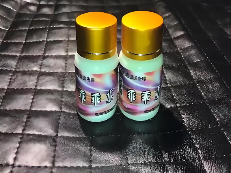 催听迷催药6431-Ga型号